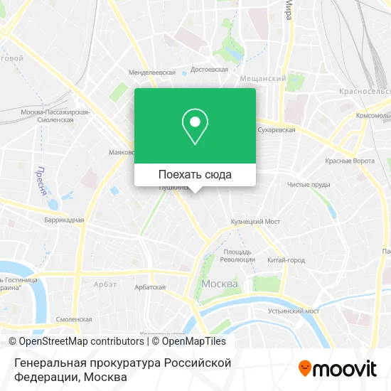 Карта Генеральная прокуратура Российской Федерации
