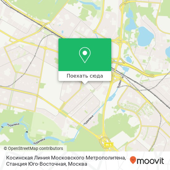 Карта Косинская Линия Московского Метрополитена, Станция Юго-Восточная