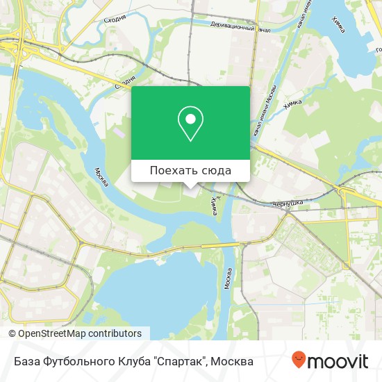 Карта База Футбольного Клуба "Спартак"