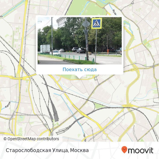 Карта Старослободская Улица