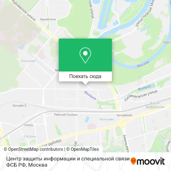 Карта Центр защиты информации и специальной связи ФСБ РФ