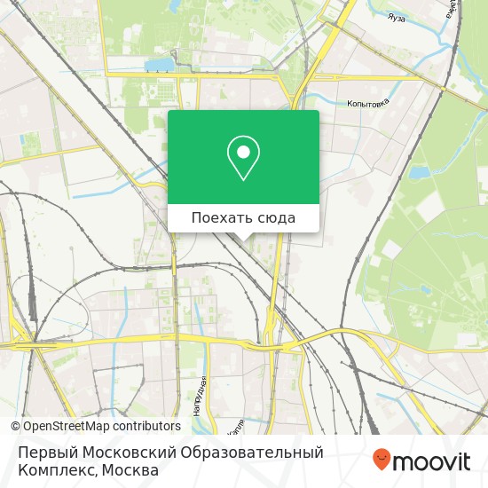 Карта Первый Московский Образовательный Комплекс