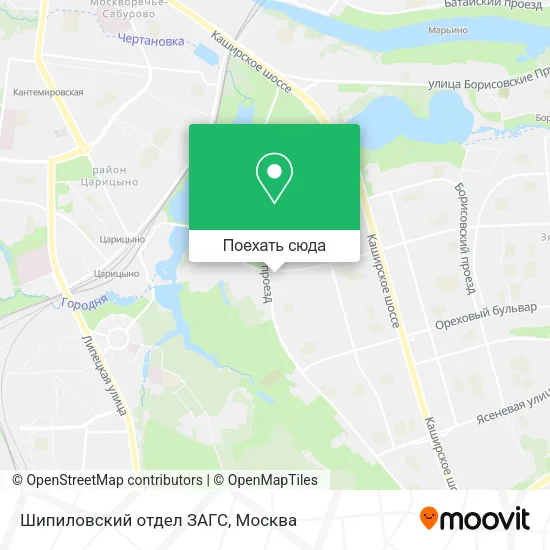Карта Шипиловский отдел ЗАГС
