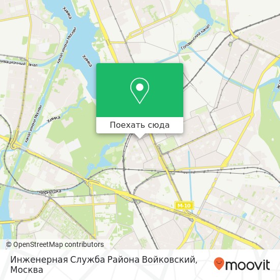 Карта Инженерная Служба Района Войковский