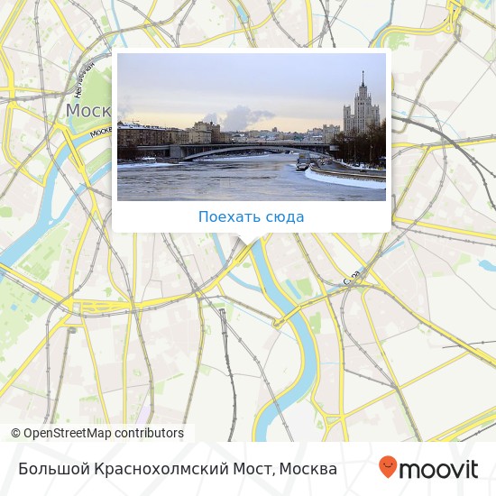 Карта Большой Краснохолмский Мост