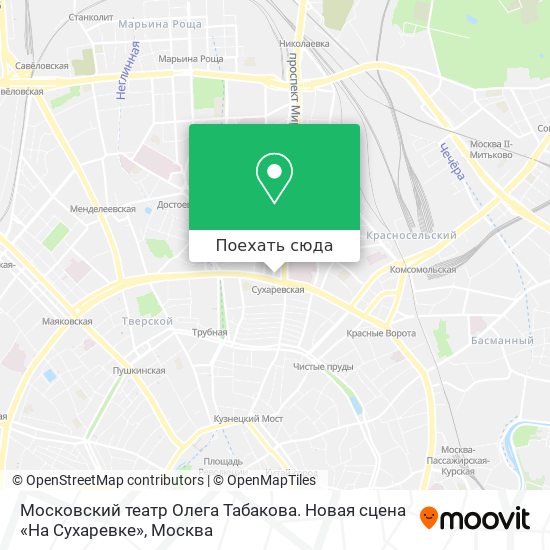 Карта Московский театр Олега Табакова. Новая сцена «На Сухаревке»