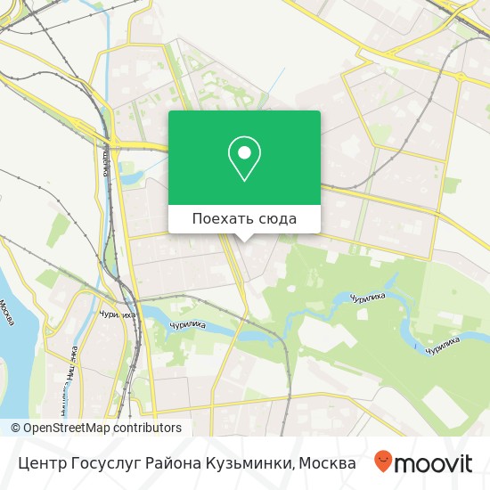 Карта Центр Госуслуг Района Кузьминки