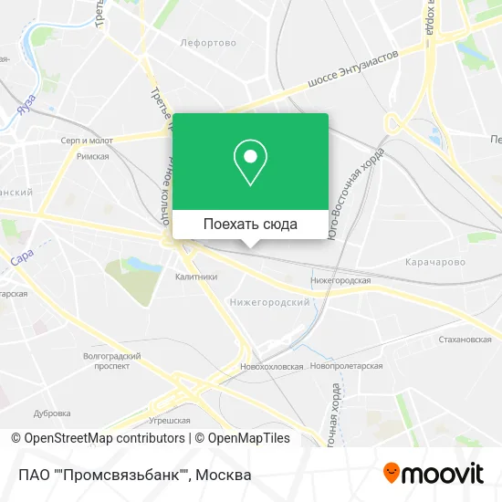Карта ПАО ""Промсвязьбанк""