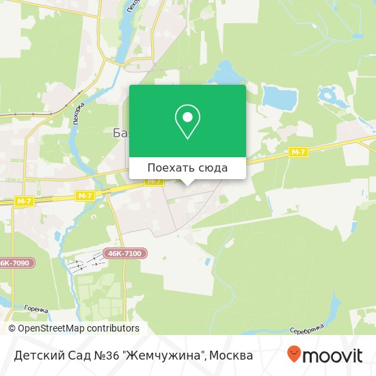 Карта Детский Сад №36 "Жемчужина"