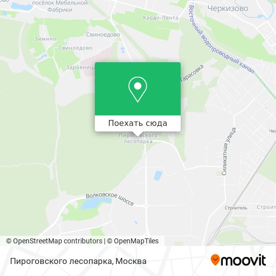 Мытищинский лесопарк как добраться на машине. Смотреть фото Мытищинский лесопарк как добраться на машине. Смотреть картинку Мытищинский лесопарк как добраться на машине. Картинка про Мытищинский лесопарк как добраться на машине. Фото Мытищинский лесопарк как добраться на машине