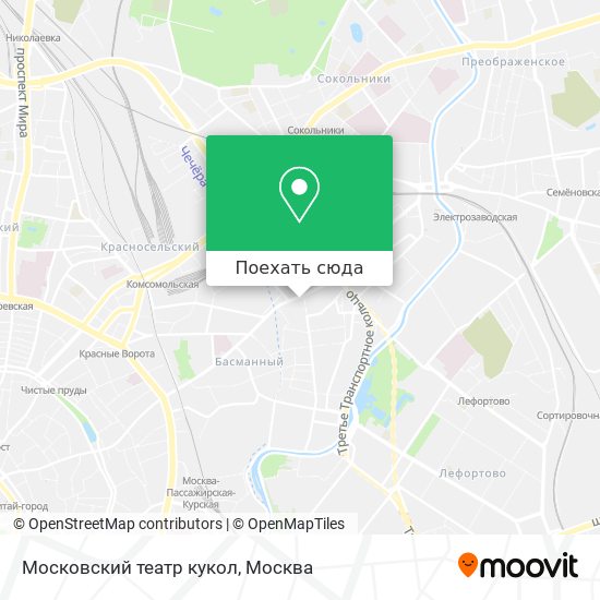 Карта Московский театр кукол