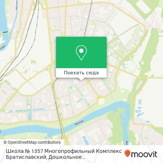 Карта Школа № 1357 Многопрофильный Комплекс Братиславский, Дошкольное Подразделение 10