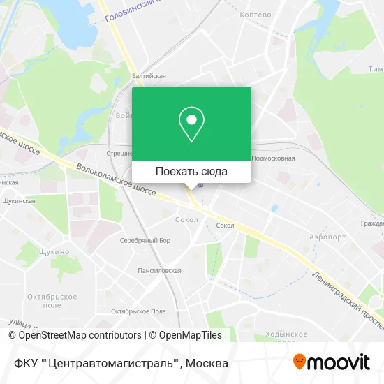 Карта ФКУ ""Центравтомагистраль""