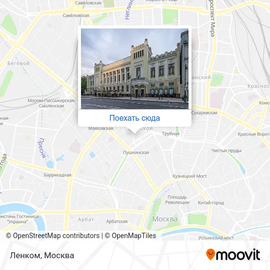 Карта Ленком