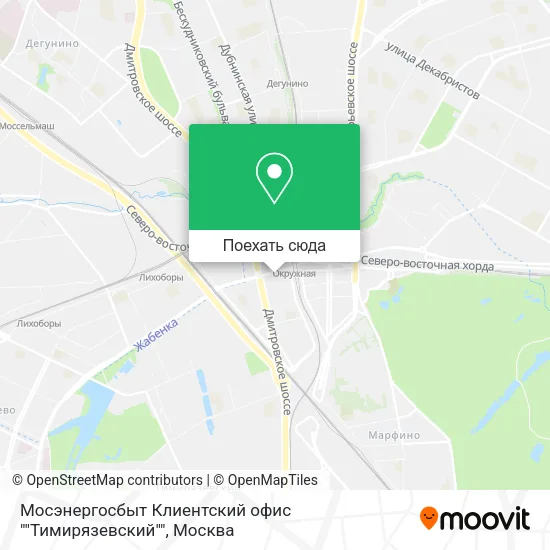 Карта Мосэнергосбыт Клиентский офис ""Тимирязевский""