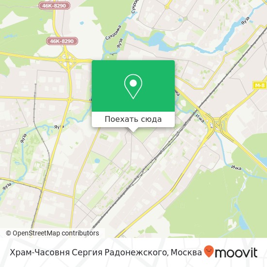 Карта Храм-Часовня Сергия Радонежского
