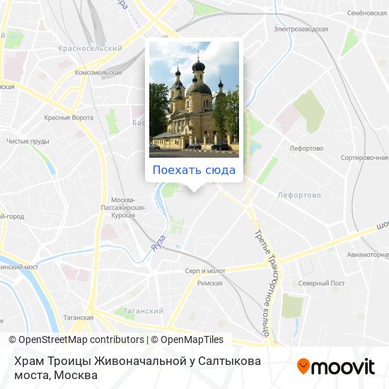 Карта Храм Троицы Живоначальной у Салтыкова моста