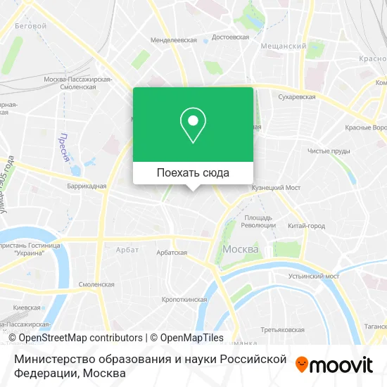 Карта Министерство образования и науки Российской Федерации