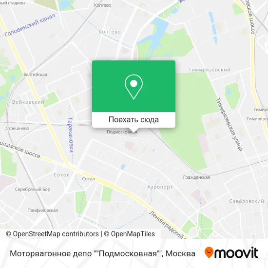 Карта Моторвагонное депо ""Подмосковная""