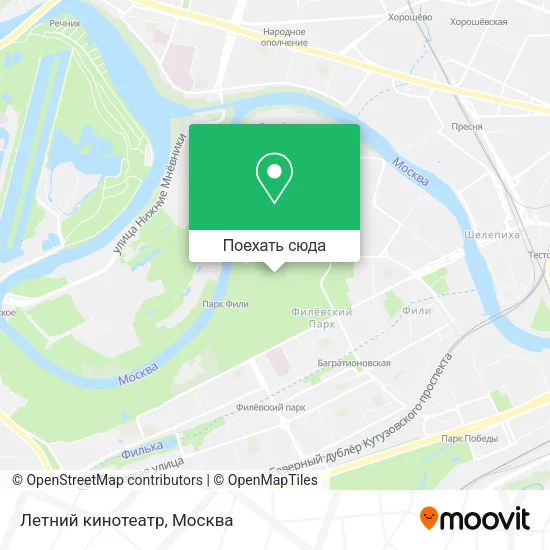Карта Летний кинотеатр