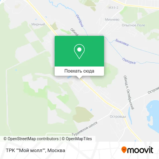 Карта ТРК ""Мой молл""