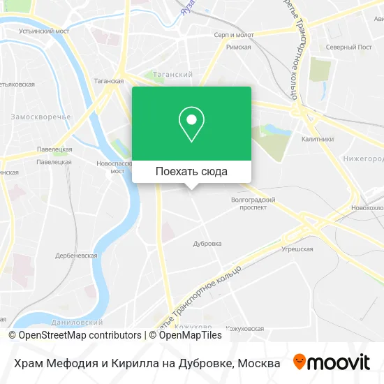 Карта Храм Мефодия и Кирилла на Дубровке