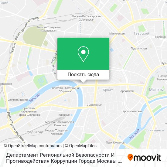 Карта Департамент Региональной Безопасности И Противодействия Коррупции Города Москвы