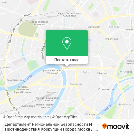 Карта Департамент Региональной Безопасности И Противодействия Коррупции Города Москвы