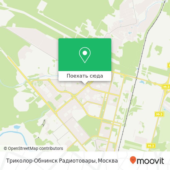 Карта Триколор-Обнинск Радиотовары