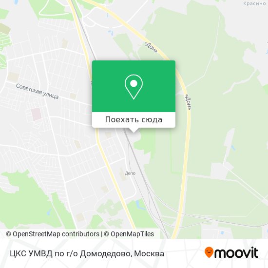 Карта ЦКС УМВД по г/о Домодедово