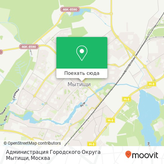 Карта Администрация Городского Округа Мытищи