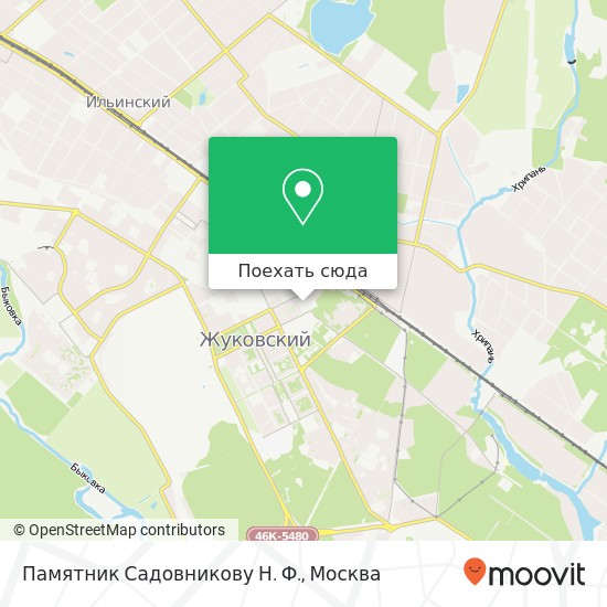 Карта Памятник Садовникову Н. Ф.