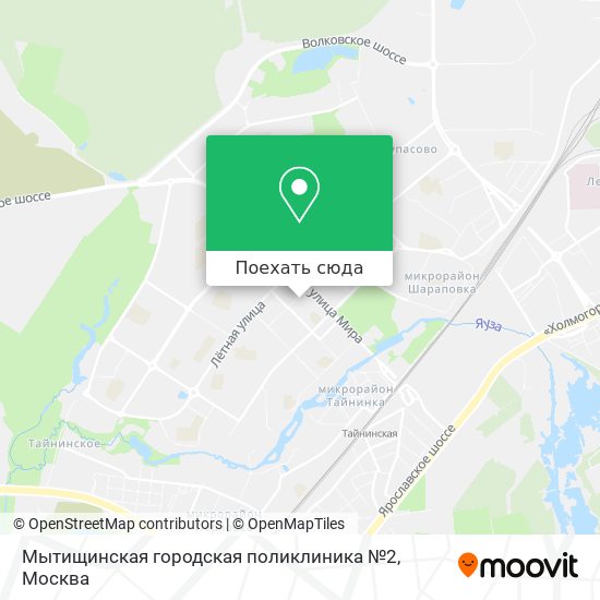 Карта Мытищинская городская поликлиника №2