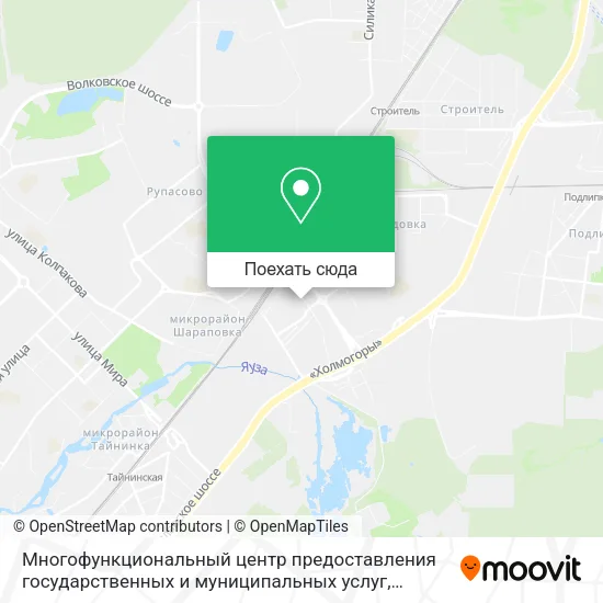 Карта Многофункциональный центр предоставления государственных и муниципальных услуг