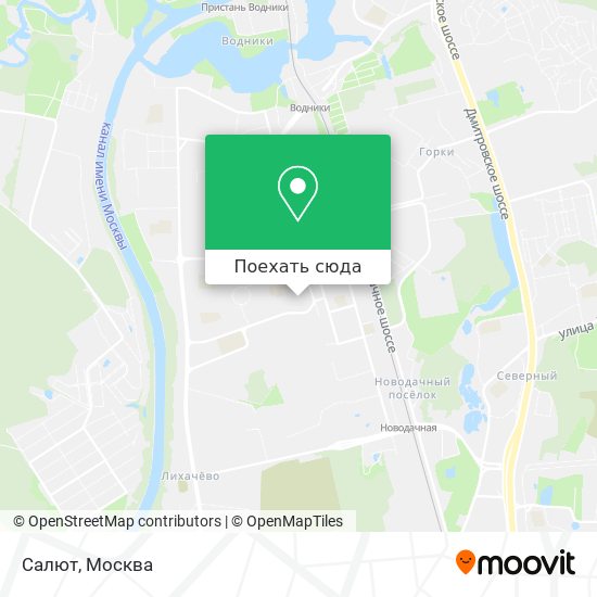 Карта Салют