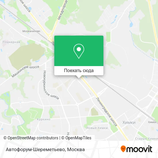 Карта Автофорум-Шереметьево