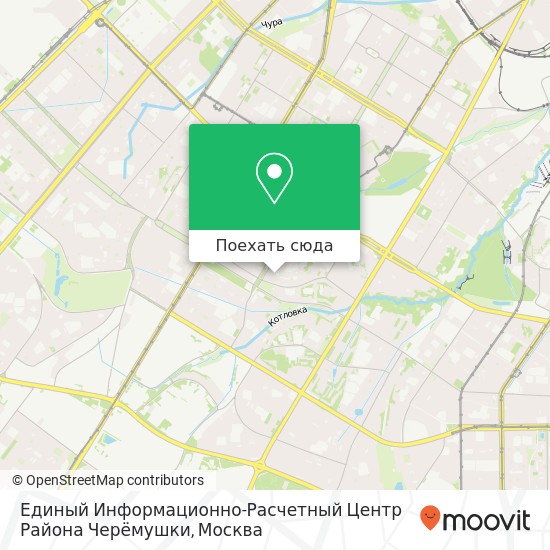 Карта Единый Информационно-Расчетный Центр Района Черёмушки