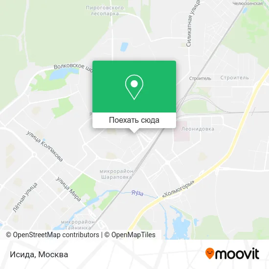 Карта Исида