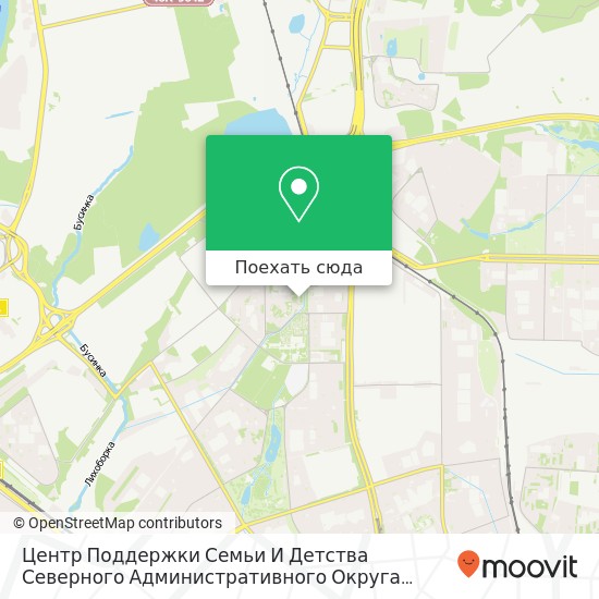 Карта Центр Поддержки Семьи И Детства Северного Административного Округа Города Москвы