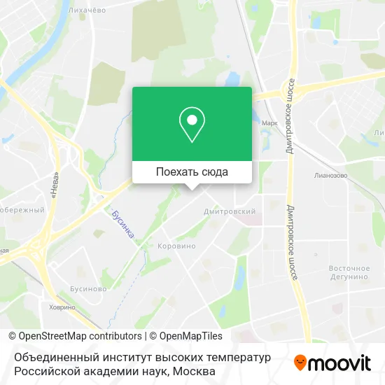 Карта Объединенный институт высоких температур Российской академии наук