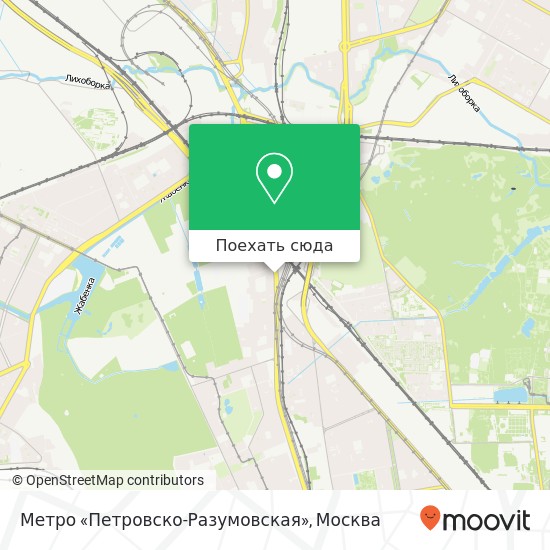 Карта Метро «Петровско-Разумовская»