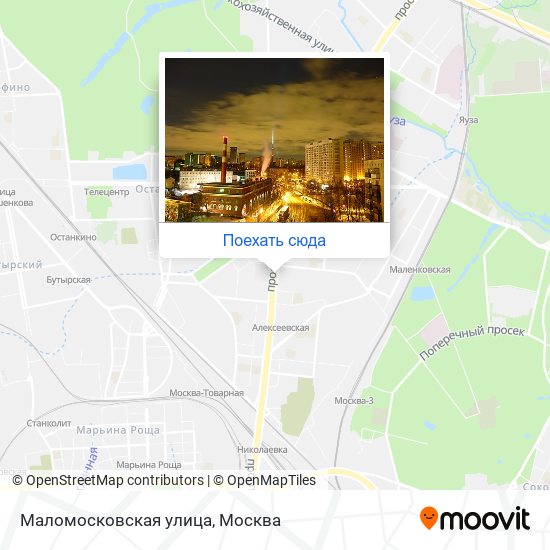 Карта Маломосковская улица