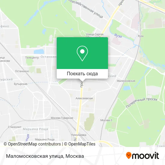 Карта Маломосковская улица