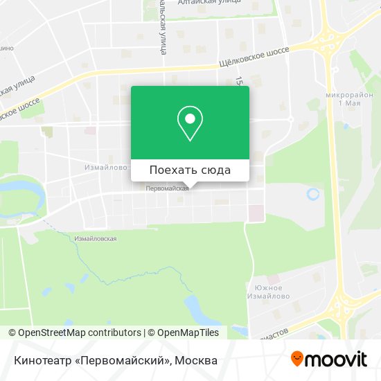 Карта Кинотеатр «Первомайский»