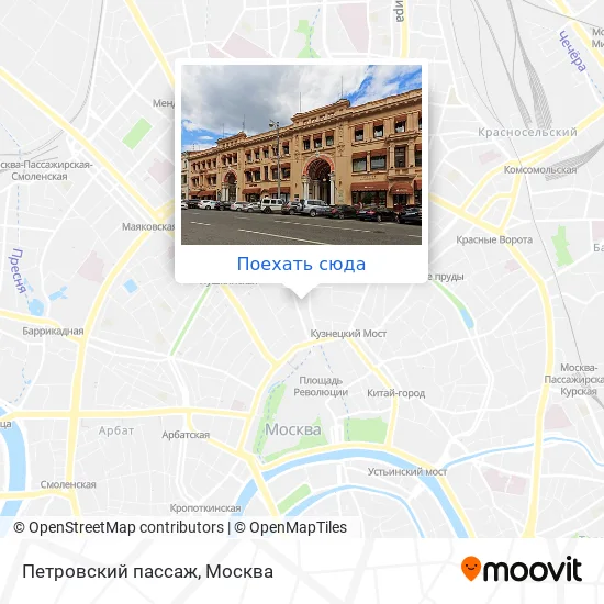 Карта Петровский пассаж