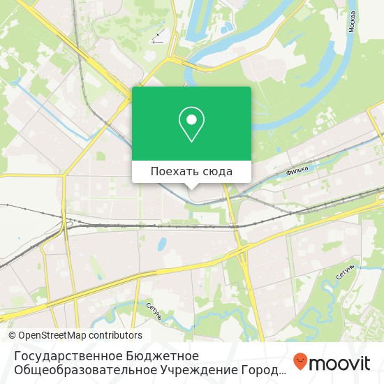 Карта Государственное Бюджетное Общеобразовательное Учреждение Города Москвы Школа № 887