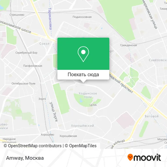 Карта Amway