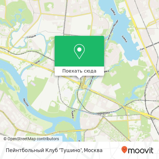 Карта Пейнтбольный Клуб "Тушино"