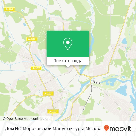 Карта Дом №2 Морозовской Мануфактуры