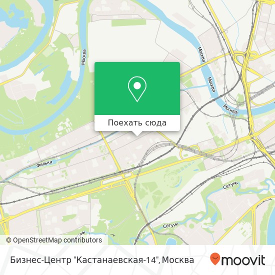 Карта Бизнес-Центр "Кастанаевская-14"